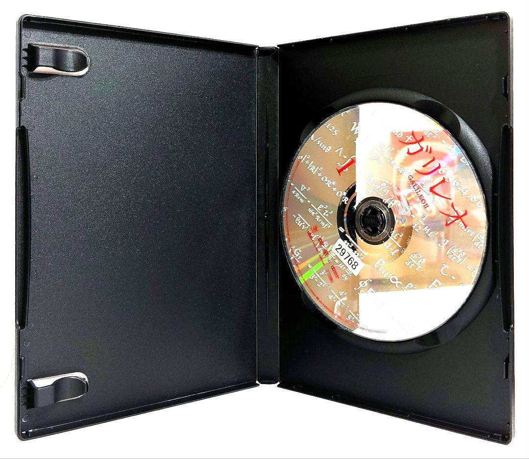 ケース無し//ガリレオ【シーズン1+2+劇場版+SP】DVD 全17巻