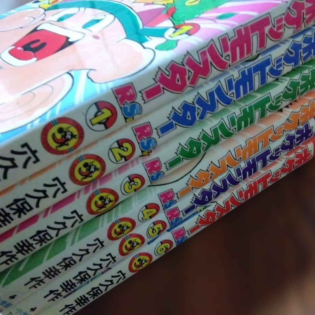 全初版 ポケットモンスター RS 漫画 全6巻 穴久保幸作 - メルカリ