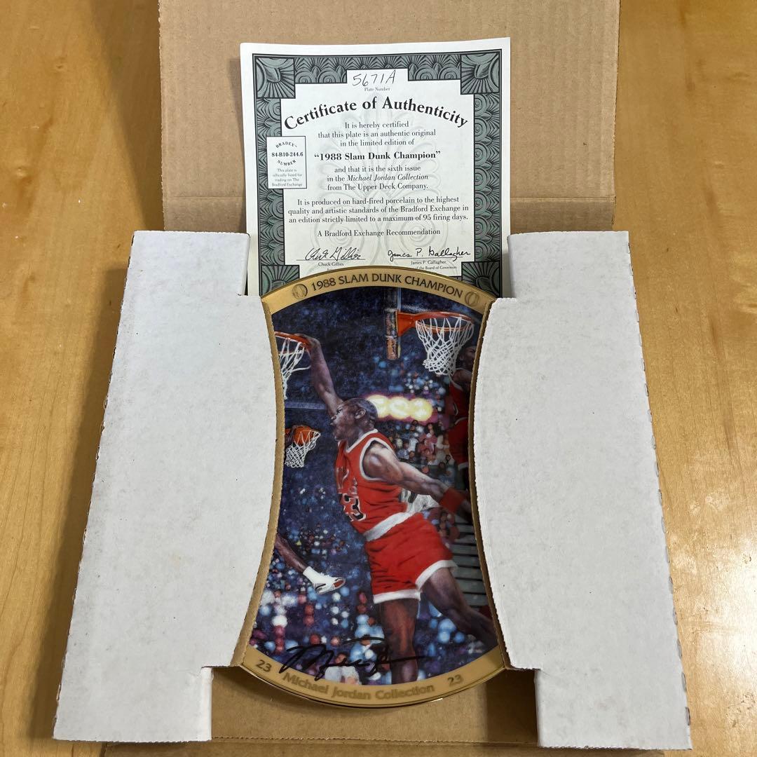 マイケルジョーダン 絵皿 1998 SLAM DUNK CHAMPION - メルカリ