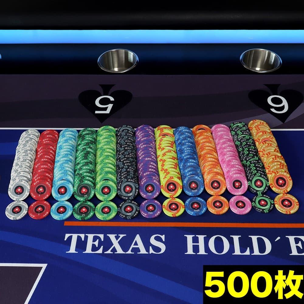EPT ポーカーチップ 500枚 Amazon | EPTポーカーチップ25枚セット ($500) [並行輸入品] | カジノ