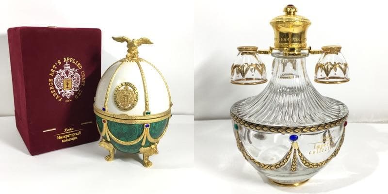 ○空瓶 インペリアルコレクション パール＆エメラルド 24金装飾 24K 金 正規品 送料無料 ラドガ インペリアル コレクション ウォッカ （パール