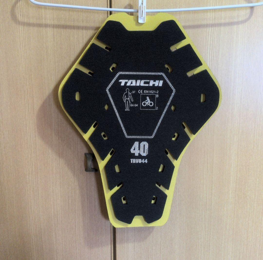 RSJ719ディープネイビーMサイズ TRV044 40サイズ セット - メルカリ