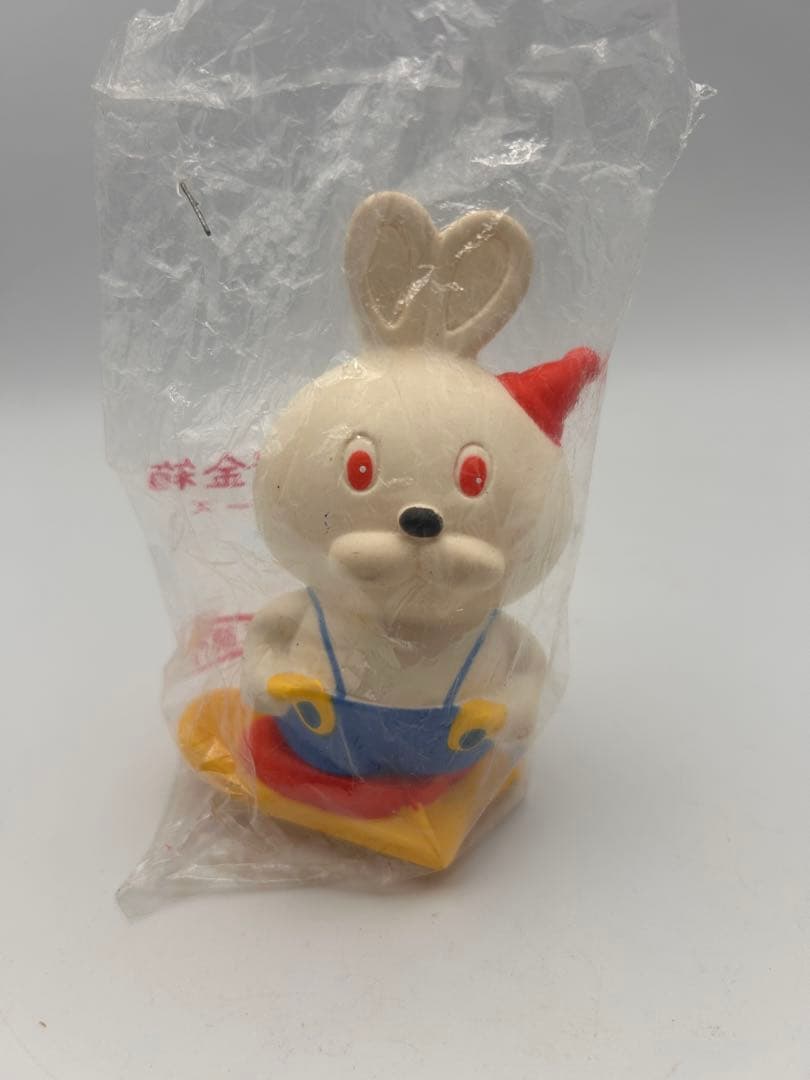 非売品 昭和レトロ 幸福相互銀行 ソフビ 貯金箱 ウサギ アンティーク