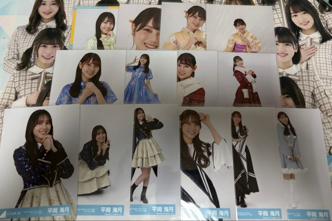 日向坂46 生写真 平岡海月 14枚セット - メルカリ