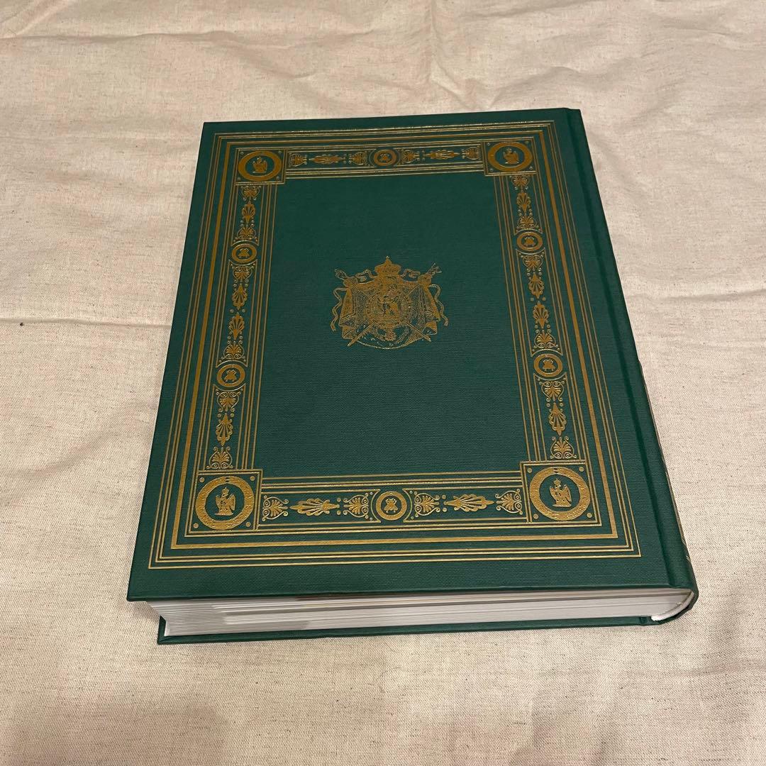 Stanley Kubrick Napoleon 英語版 ナポレオン - メルカリ