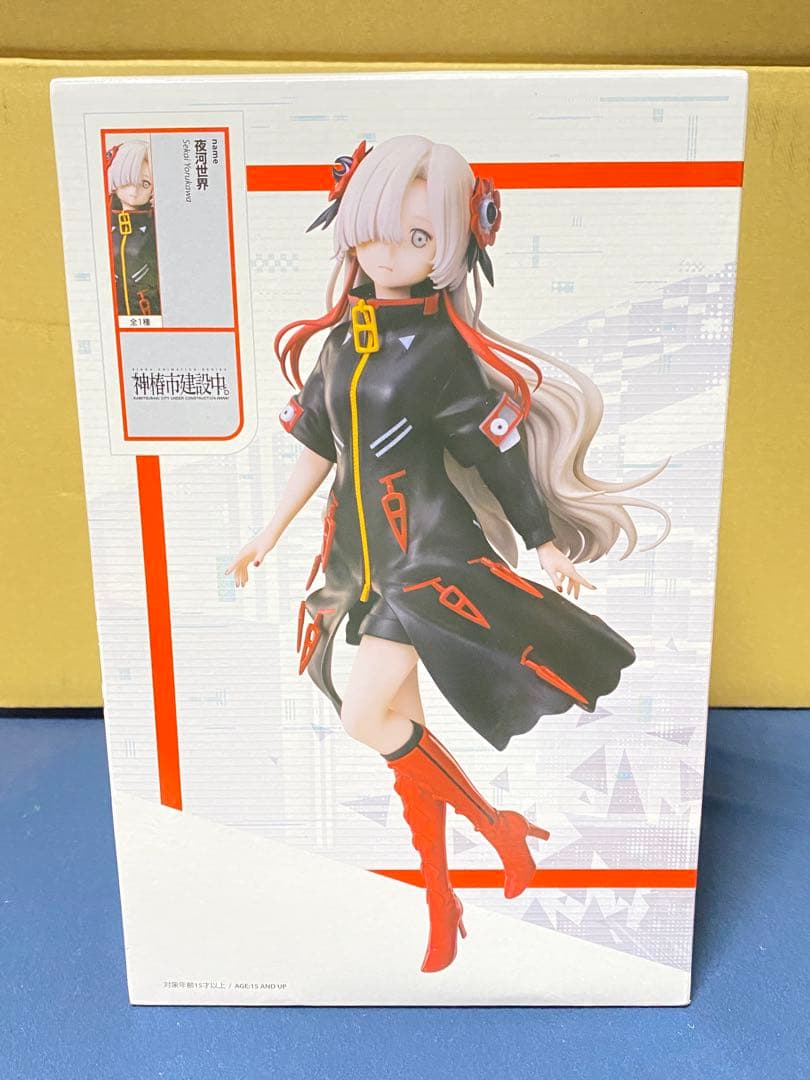 神椿市建設中。1/7スケールフィギュア ラウンドワン 夜河世界 ヰ世界