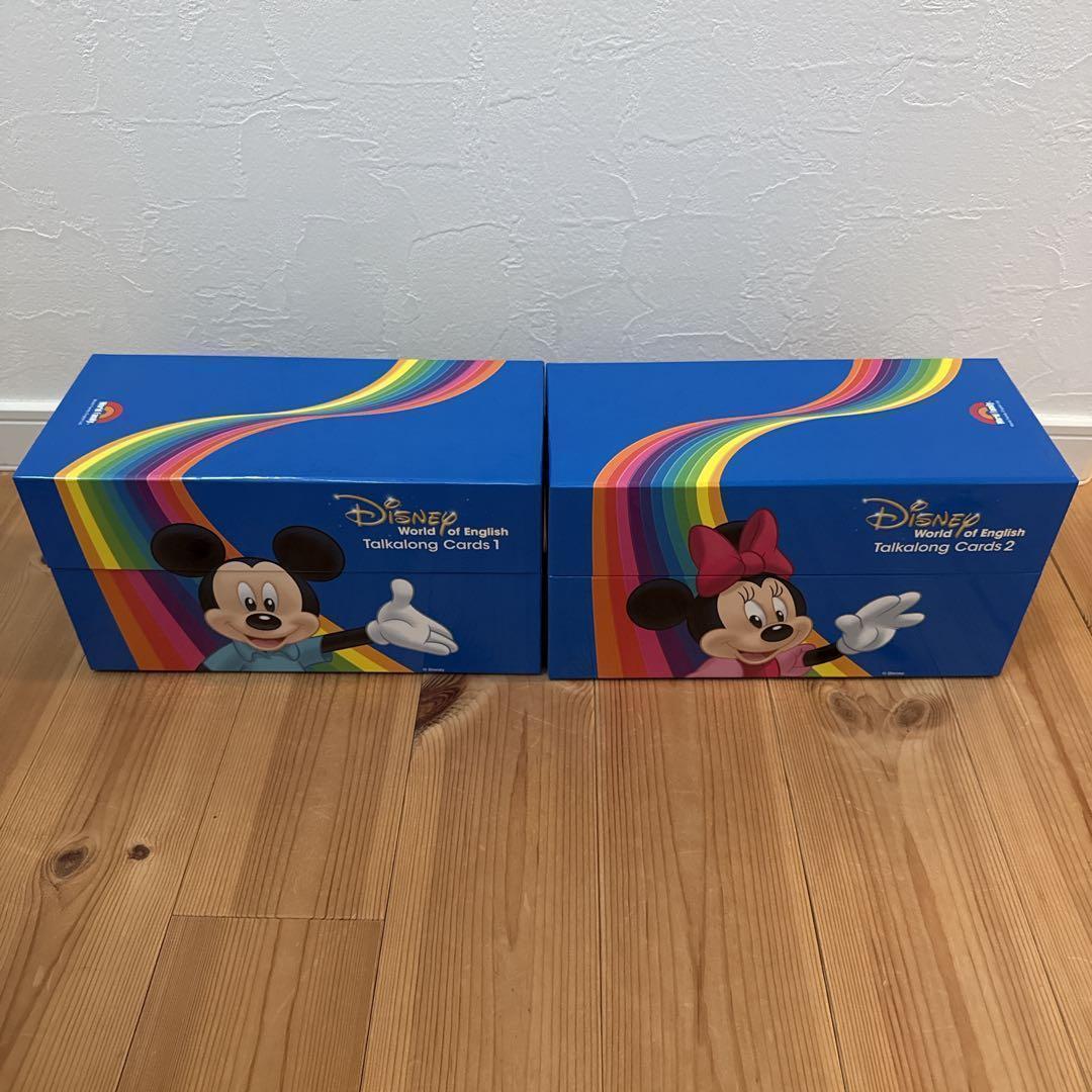 価格見直し特価】DWE 英語教材 トークアロング 最新版 プレイメイト