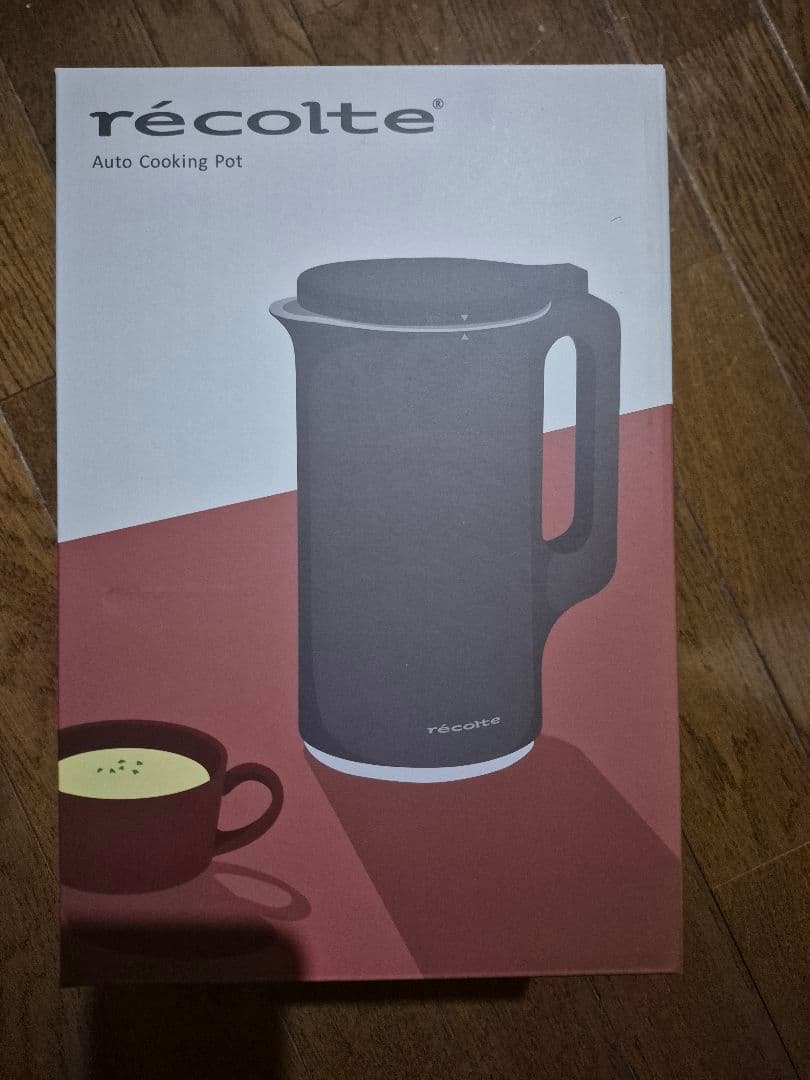 [新品] レコルト 自動調理ポット RSY-2 ブラック Recolte ノベルティ付き】レコルト 自動調理ポット ／ ナチュラルブラック RSY