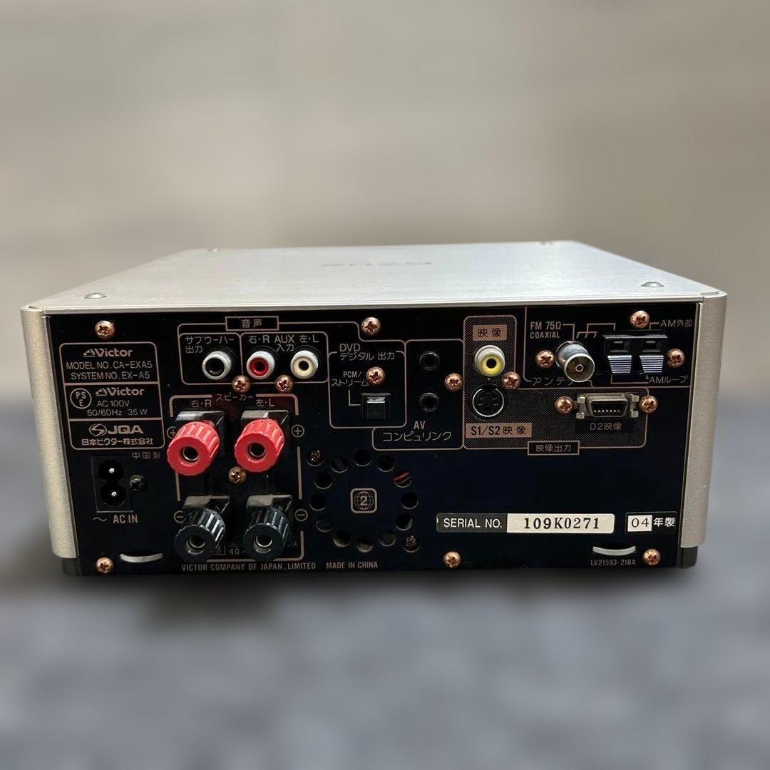 値下げ victor EX-A5 ウッドコーン リモコン - メルカリ