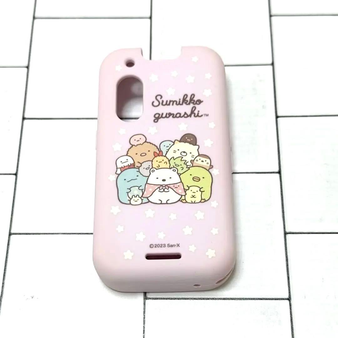 すみっコぐらし キッズフォン3 - メルカリ