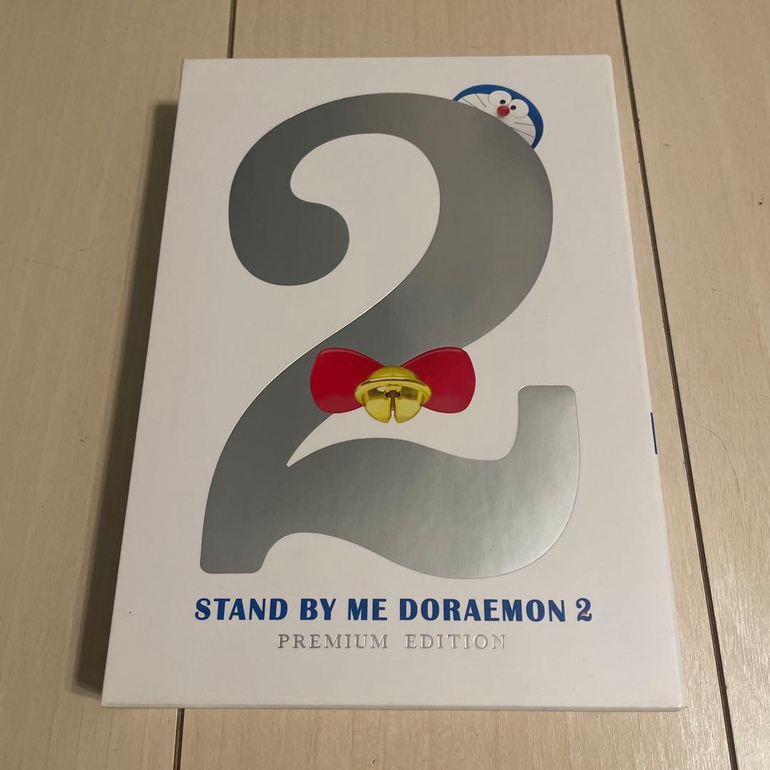 STAND BY ME DORAEMON 2 プレミアムエディション Stand by Me Doraemon 2 Premium Edition Blu-ray DVD Booklet Japan
