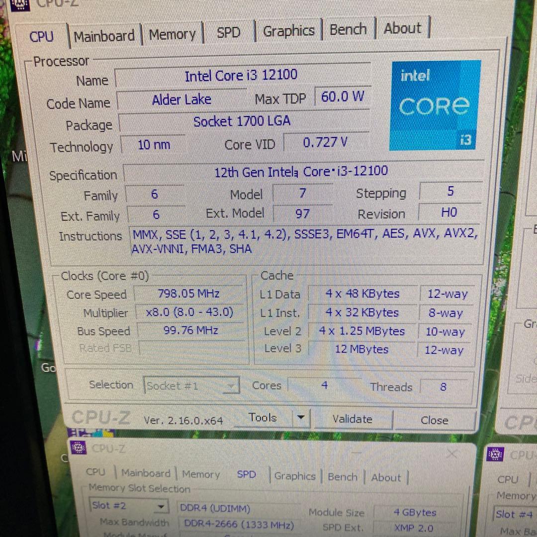 動作品セット】B660RS pro i3-12100 ssd メモリ - メルカリ