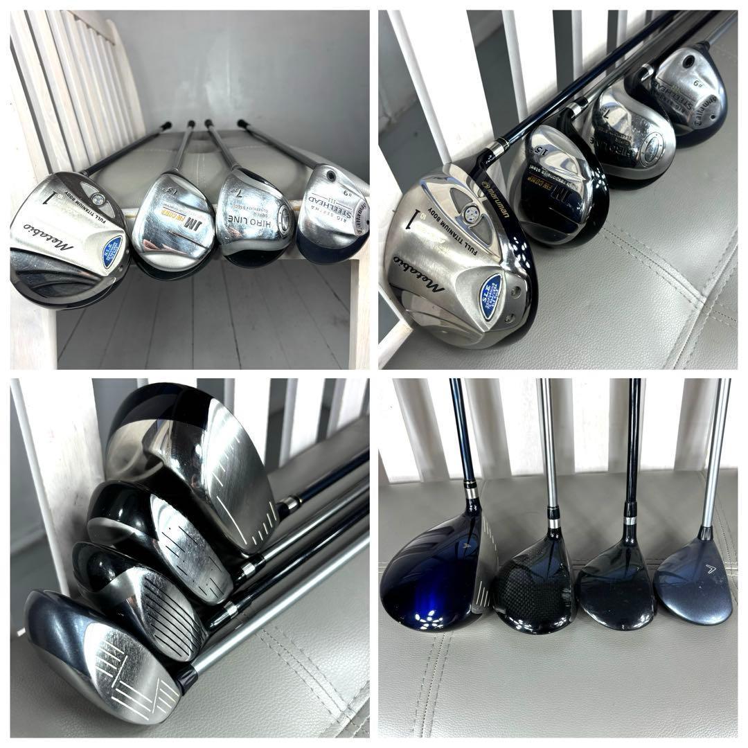 本格派 メンズゴルフクラブ 13本 フルセット ゴルフセット 豪華 お試し