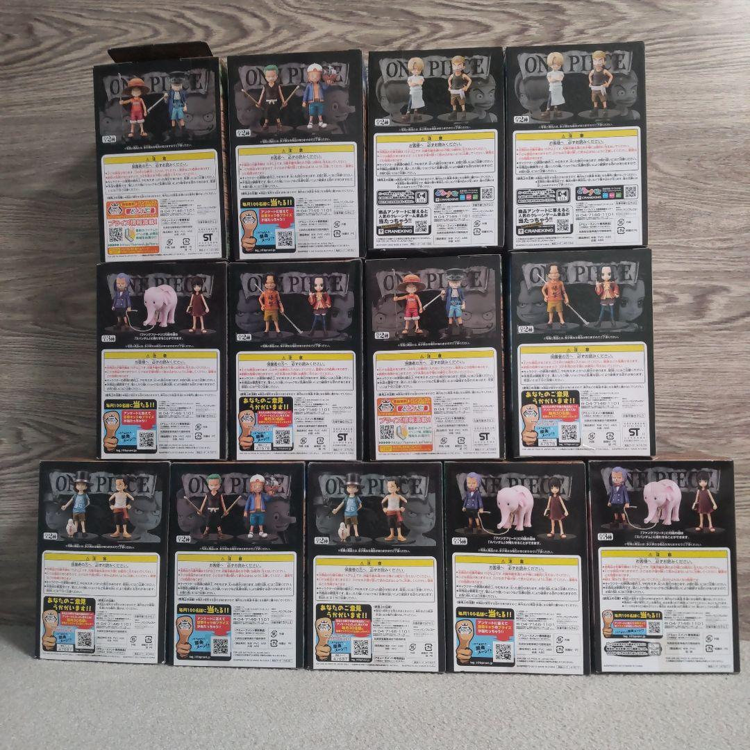 希少】【レア】ワンピース グランドラインフィギュア 28体セット＋