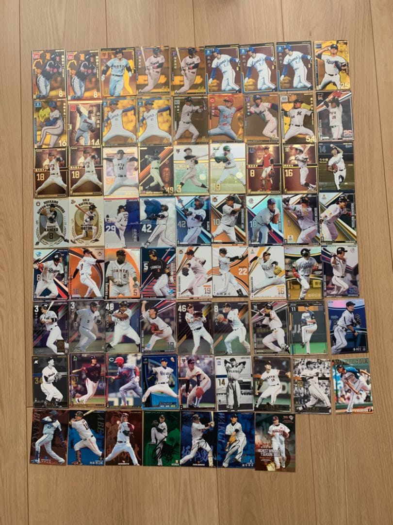 激レア　プロ野球カード 激レア】サイン入り プロ野球チップスカード プロ野球チップス 2020