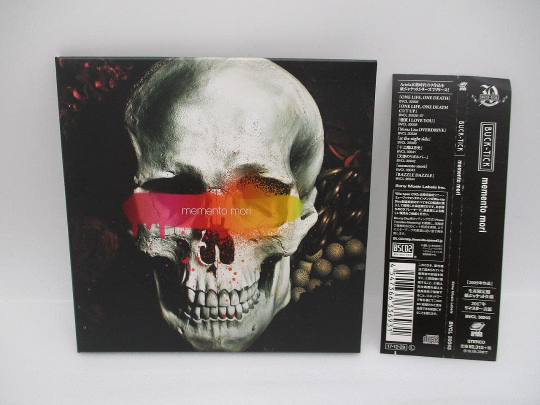 CD BUCK-TICK / memento mori 紙ジャケット仕様 帯付き Amazon.co.jp: memento mori - BUCK-TICK: ミュージック