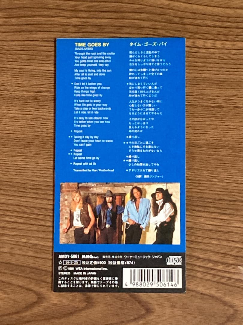 バッドランズ タイム・ゴーズ・バイ BADLANDS TIME GOES BY