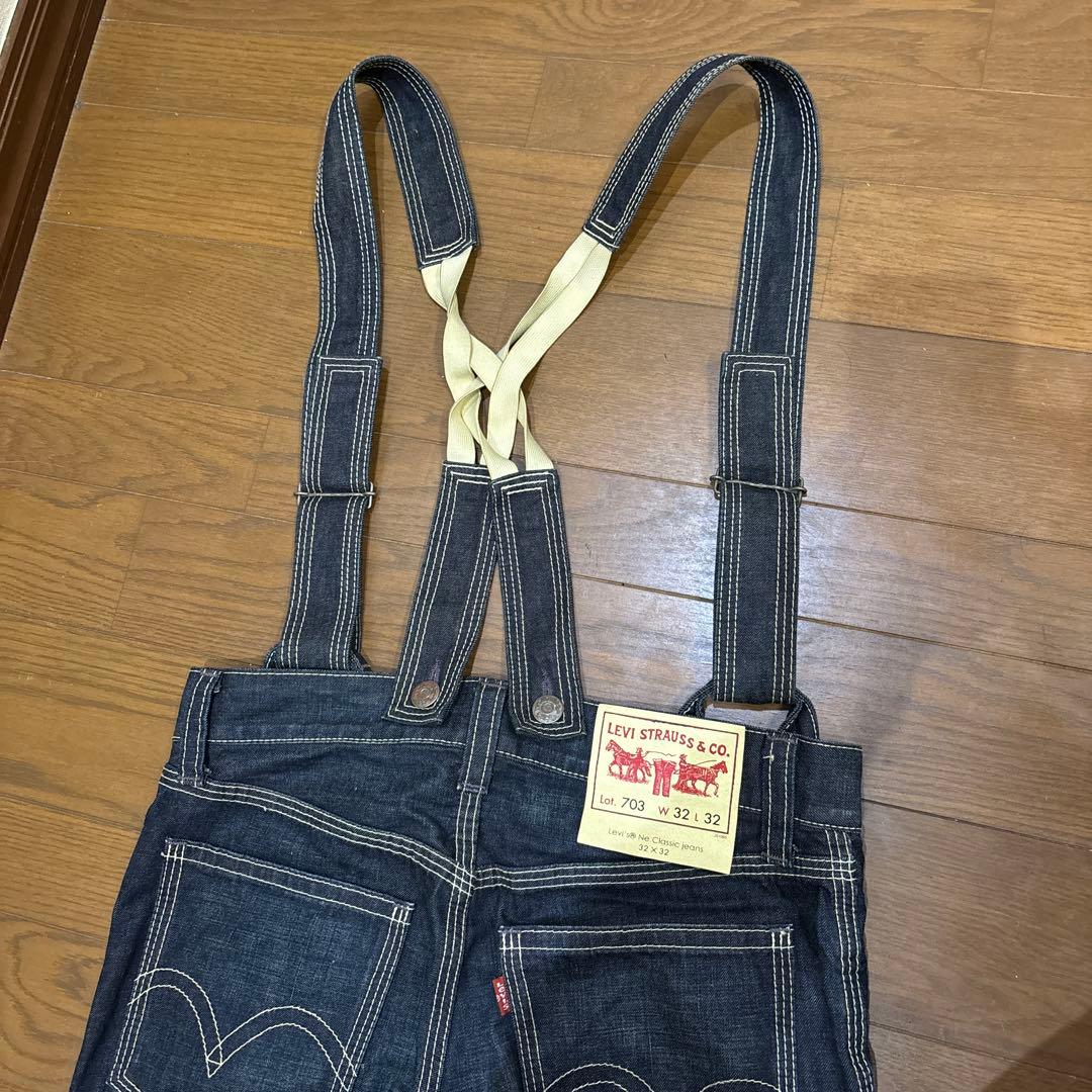 リーバイス 703 サスペンダークラシックデニム - メルカリ