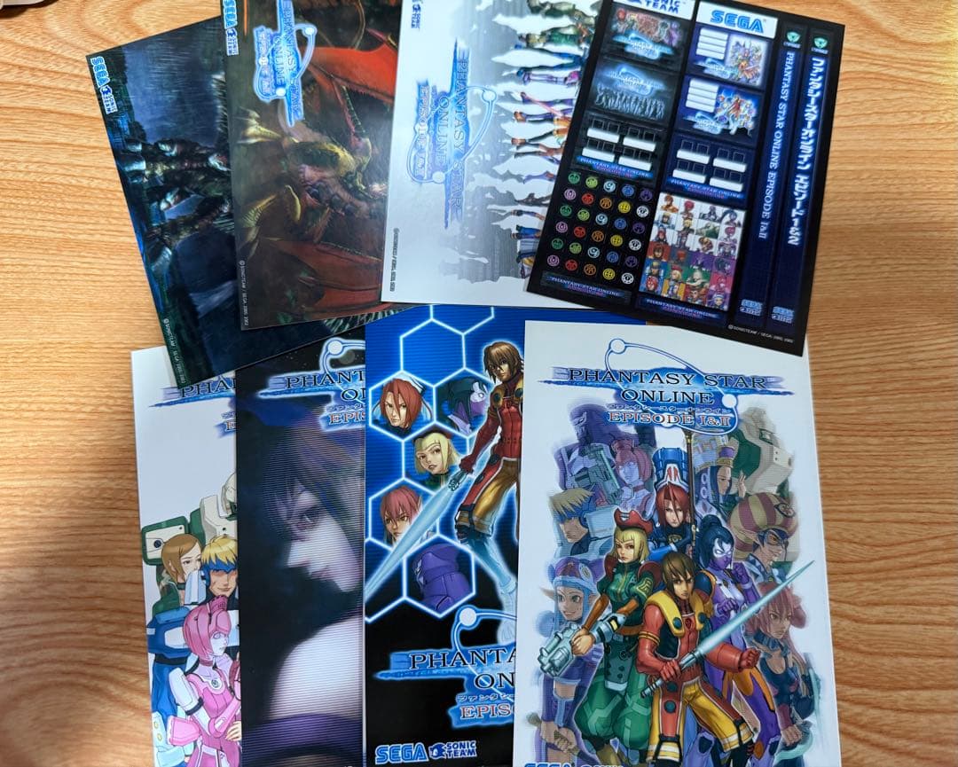 ファンシースターオンライン エピソード1&2 モデムアダプタセット＋