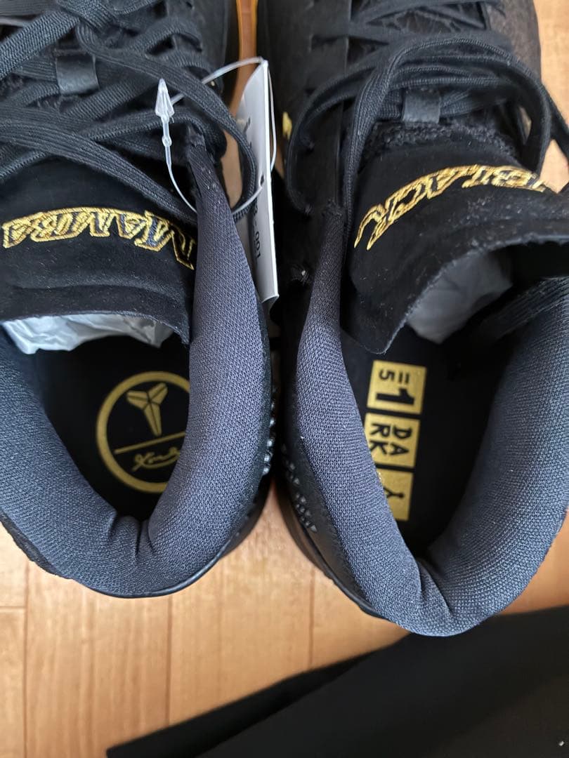 【新品タグ付き】NIKE KOBE AD BM EP 29.0cm