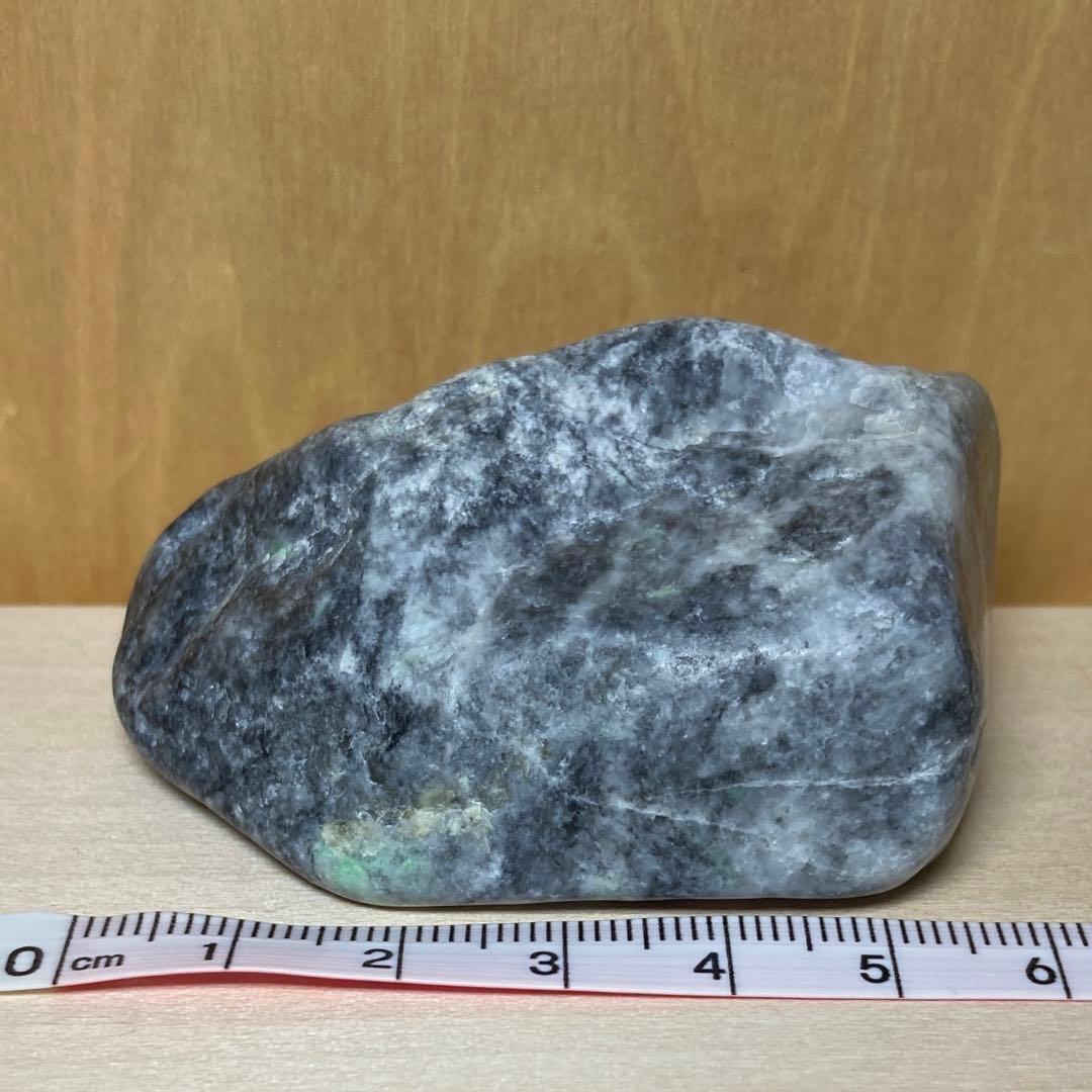 糸魚川翡翠　金山谷　黒×白×翠　黒翡翠　翡翠輝石　原石　107.2ｇ