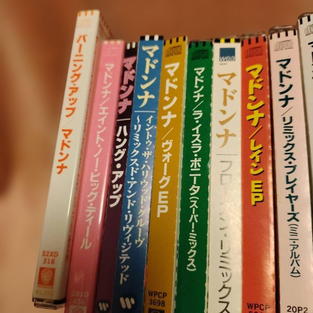 マドンナＣＤまとめ売り