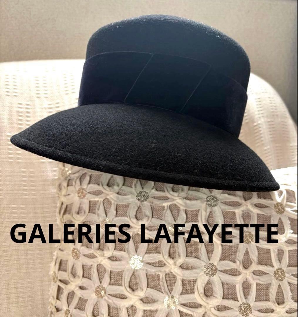美品 パリ ギャラリーラファイエット購入 C.O.シャプリエ フェルト 帽子 美品 パリ ギャラリーラファイエット購入 C.O.シャプリエ フェルト 帽子