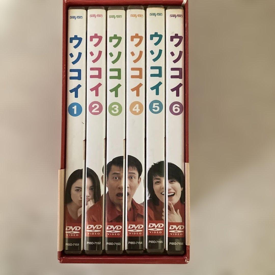 ウソコイ DVD-BOX〈初回限定生産・6枚組〉