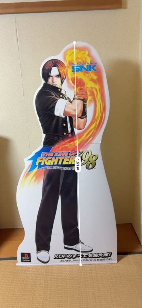 THE KING OF FIGHTERS'98 草薙京 等身大パネル KOF