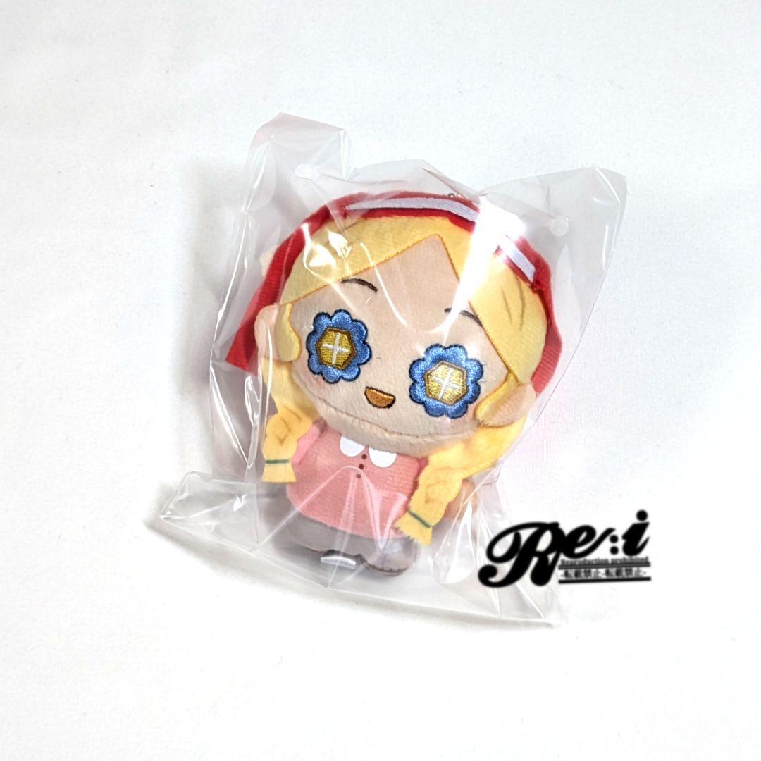 第五人格 幼稚園 ようちえん ぬいぐるみコレクション 機械技師 - メルカリ