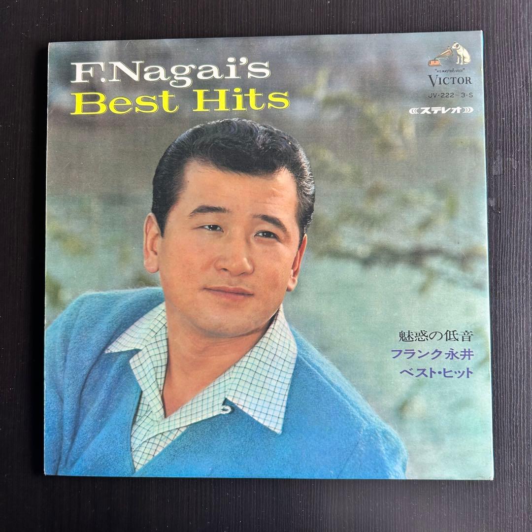 ブランク 永井ベスト・ヒット LP - メルカリ