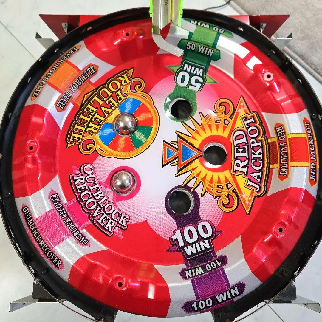 ☆スピンフィーバー☆抽選機☆動作確認済☆100V加工☆鉄球