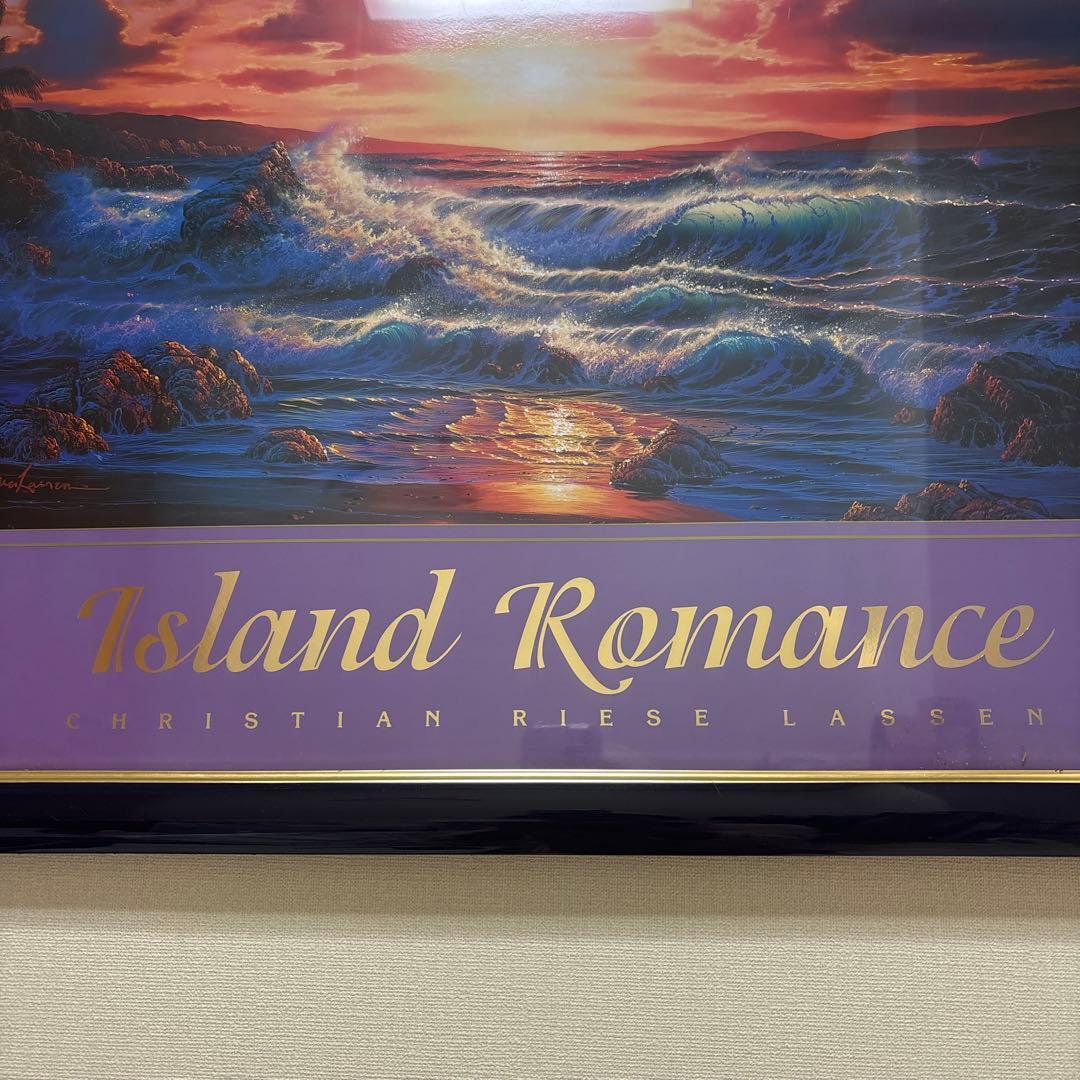 ラッセン アイランドロマンス ISLAND ROMANCE ポスター 額入り - メルカリ