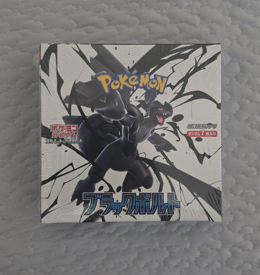 新品】従騎士トゥルーデア スリーブ Duel Spirits 2024 x3