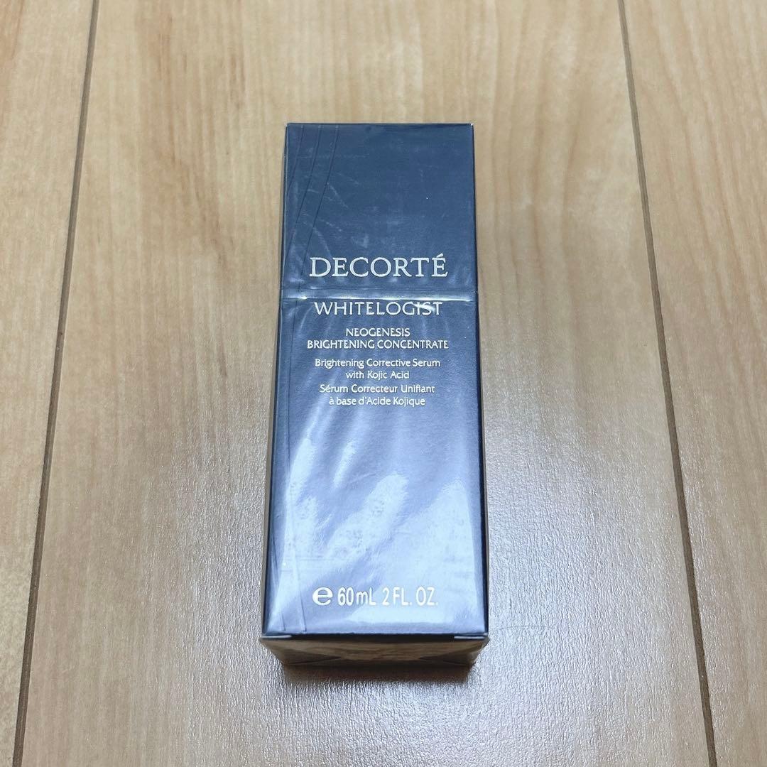 コスメデコルテ　ホワイトロジストネオジェネシスブライトニングコンセントレイト ホワイトロジスト ネオジェネシス ブライトニング コンセントレイト