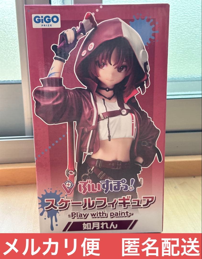 ぶいすぽっ！ スケールフィギュア vol.5 GiGO限定 如月れん - メルカリ