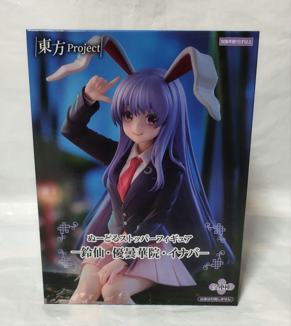 即購入OK】《東方Project》フィギュア5点セット - メルカリ
