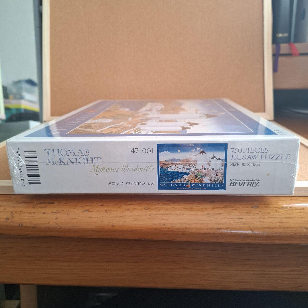 未開封】MYKONOS WINDMILLS 750ピースジグソーパズル - メルカリ