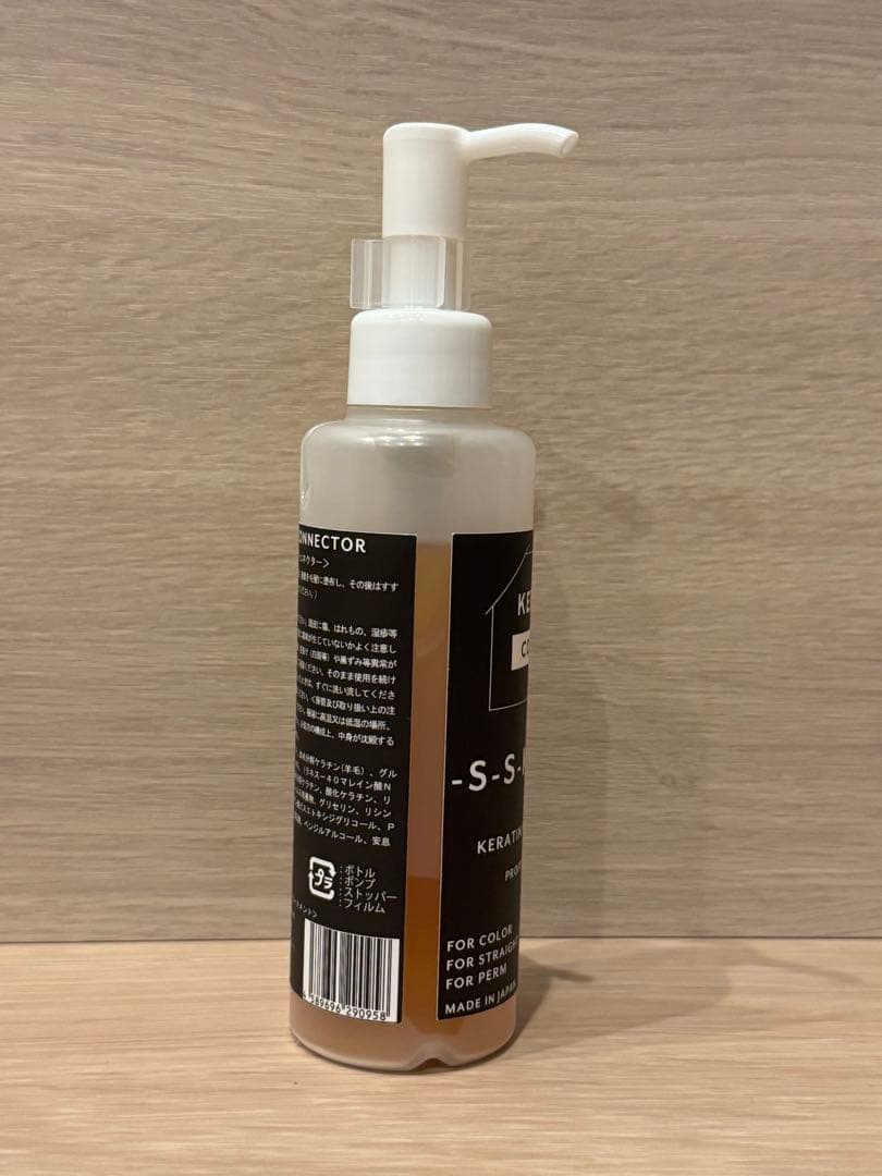 KERAFFECT CONNECTOR & BASE WATER