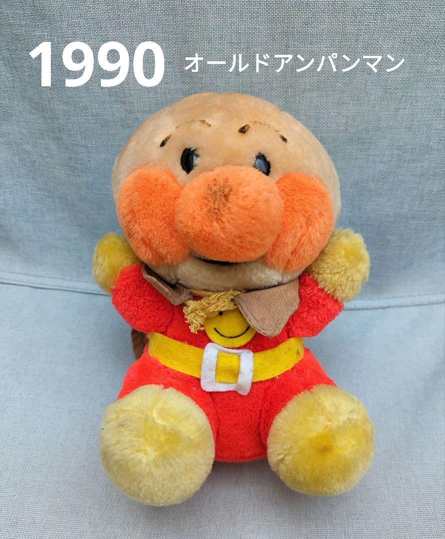 1990年 アンパンマン ぬいぐるみ SEGA レトロ - メルカリ