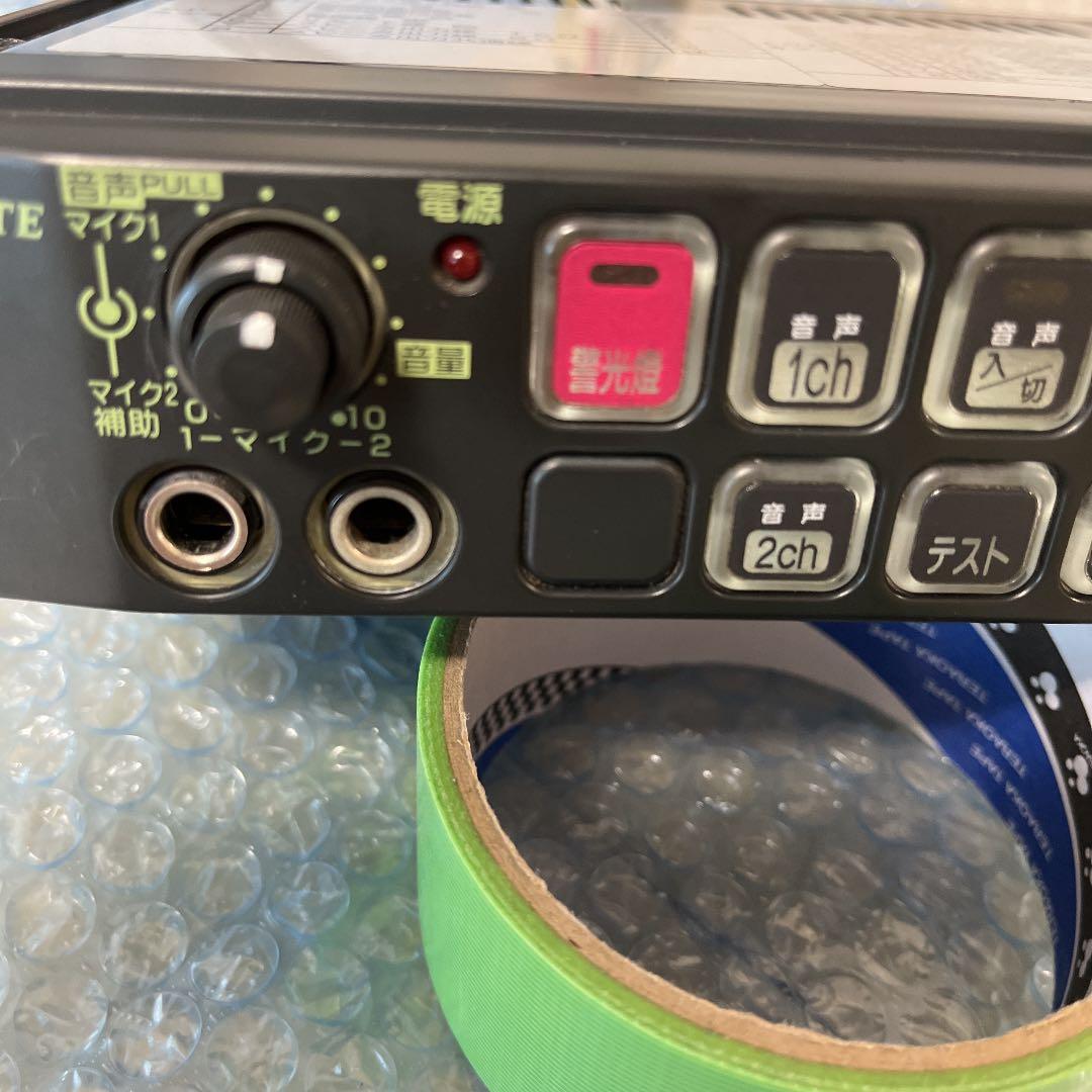 パトライトSAPー500FBVZ 12V 50W消防車用サイレンアンプ - メルカリ