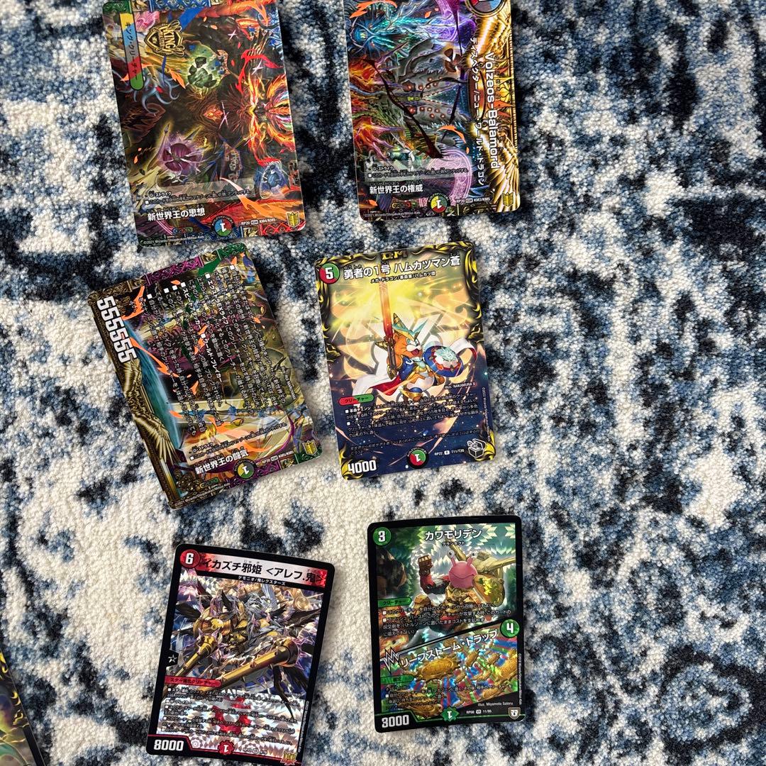 デュエルマスターズカードセット - メルカリ