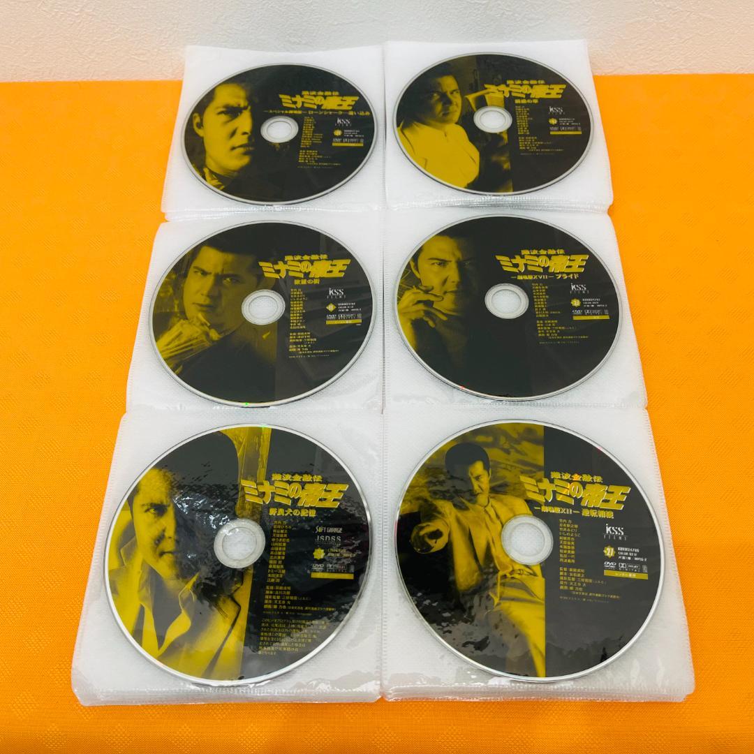 『ミナミの帝王』計64巻セット レンタル使用済DVD