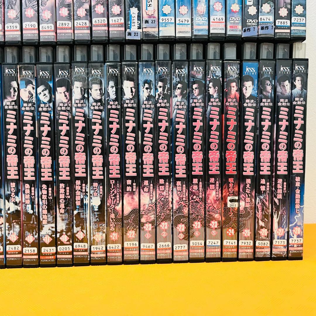 『ミナミの帝王』計64巻セット レンタル使用済DVD