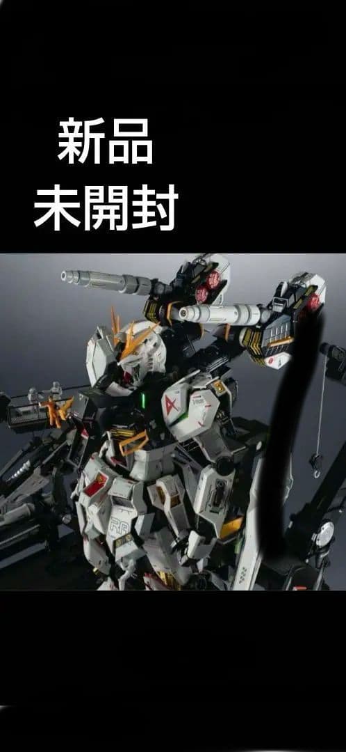 LSTRUCTURE解体匠機RX93 ｖガンダム専用オプションパーツ METAL STRUCTURE 解体匠機 RX-93 νガンダム専用オプションパーツ 武装