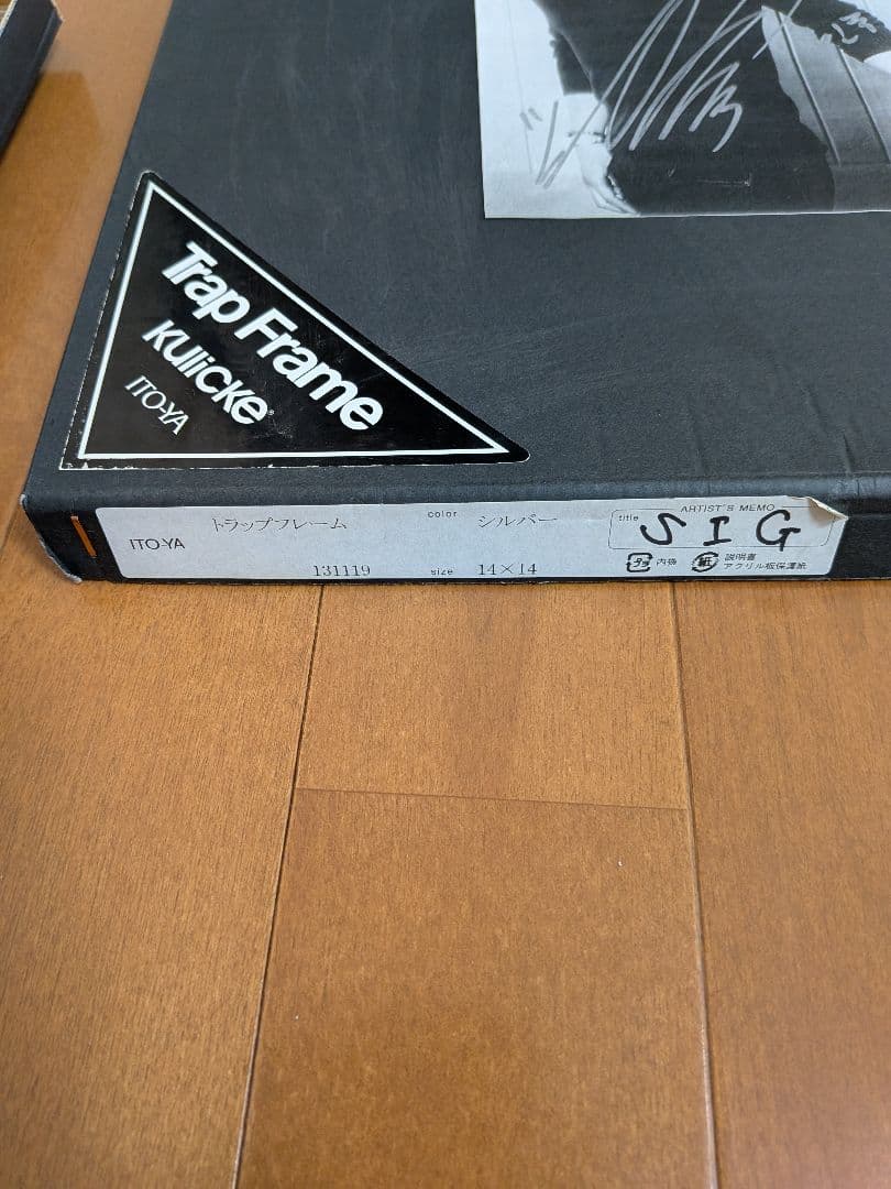 ソ・イングク Seo In Guk hug サイン入りフォトセット - メルカリ