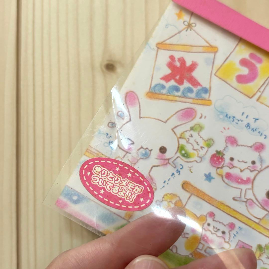 平成レトロ】うさちゃん かき氷 メモ帳 カミオジャパン - メルカリ