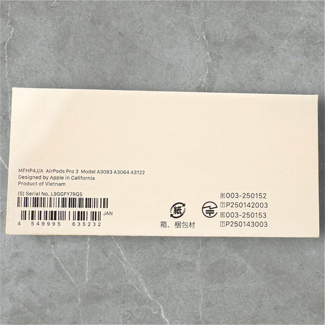 新品•未開封 AirPods Pro 3 本体 - メルカリ