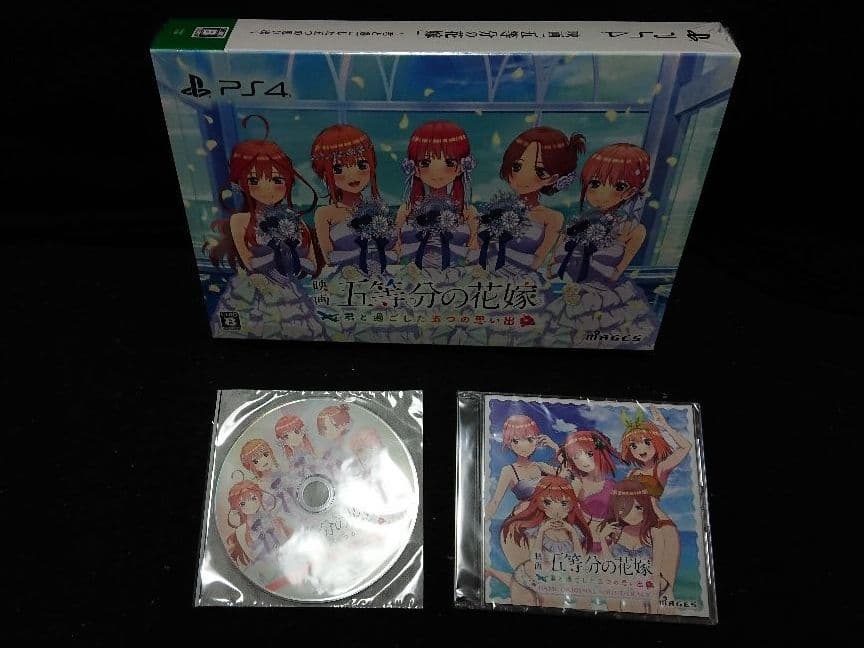 サントラ付き！限定版「五等分の花嫁」 ～君と過ごした五つの思い出 Amazon.co.jp: 映画「五等分の花嫁」 ~君と過ごした五つの思い出~限定