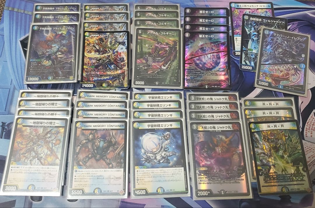 4Cゼーロ　デッキ　パーツ 流行中！4cゼーロのループについて｜カイタイ